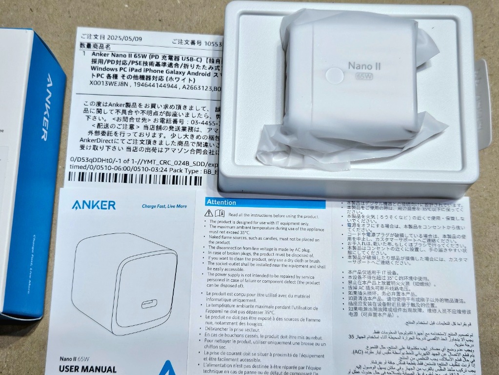 レビュー画像