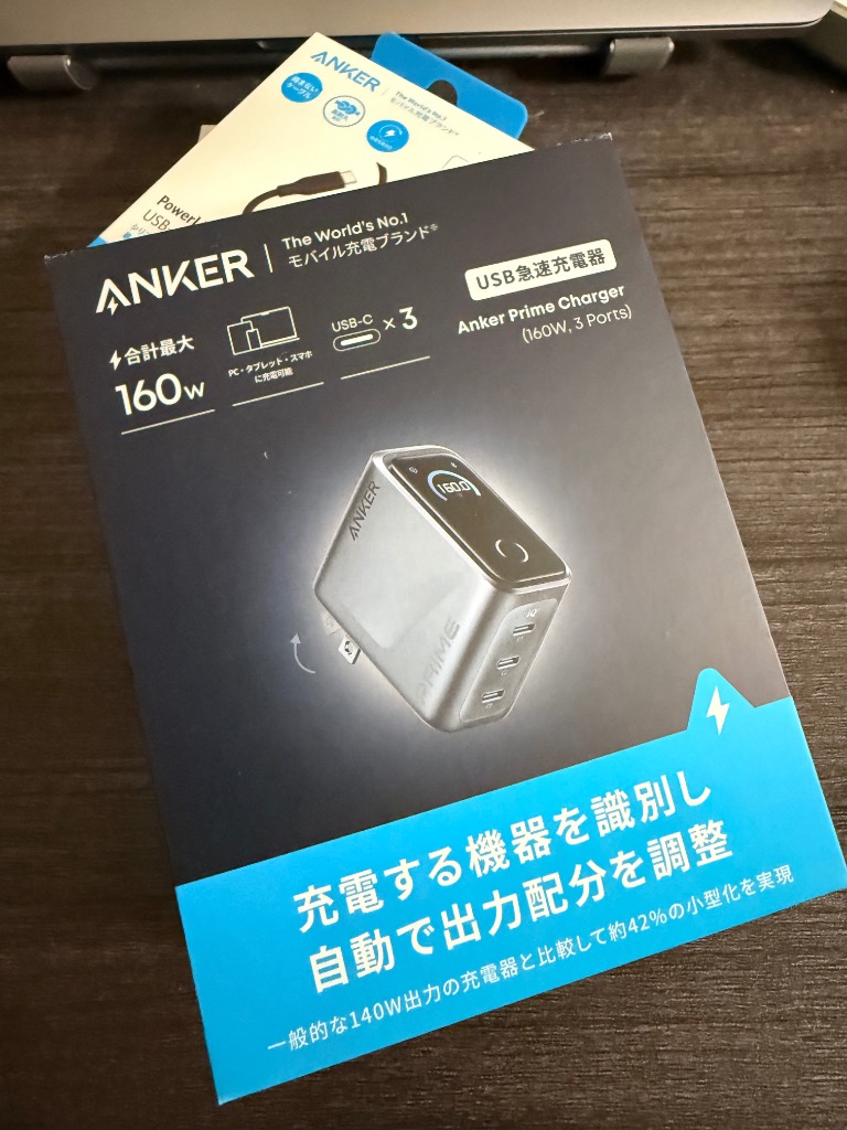 Anker（アンカー） Anker Prime Charger (160W, 3 Ports) シルバー