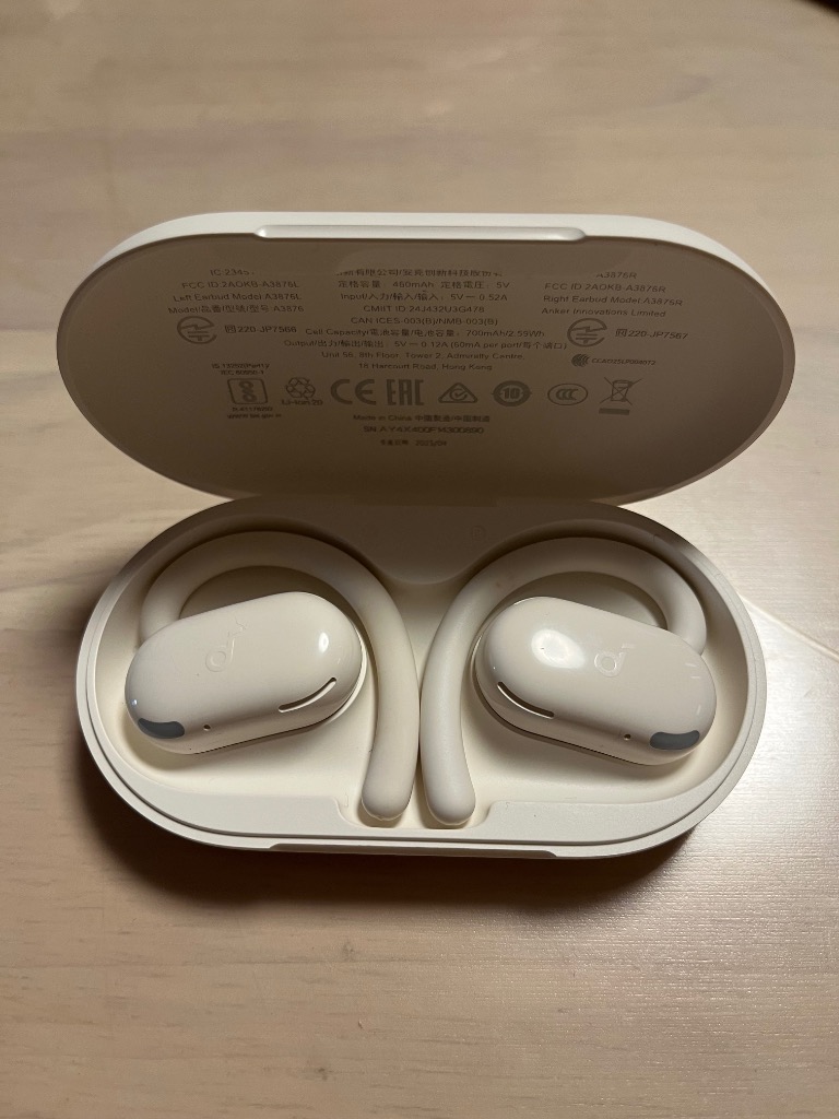 全体のレビュー画像 | 6-0