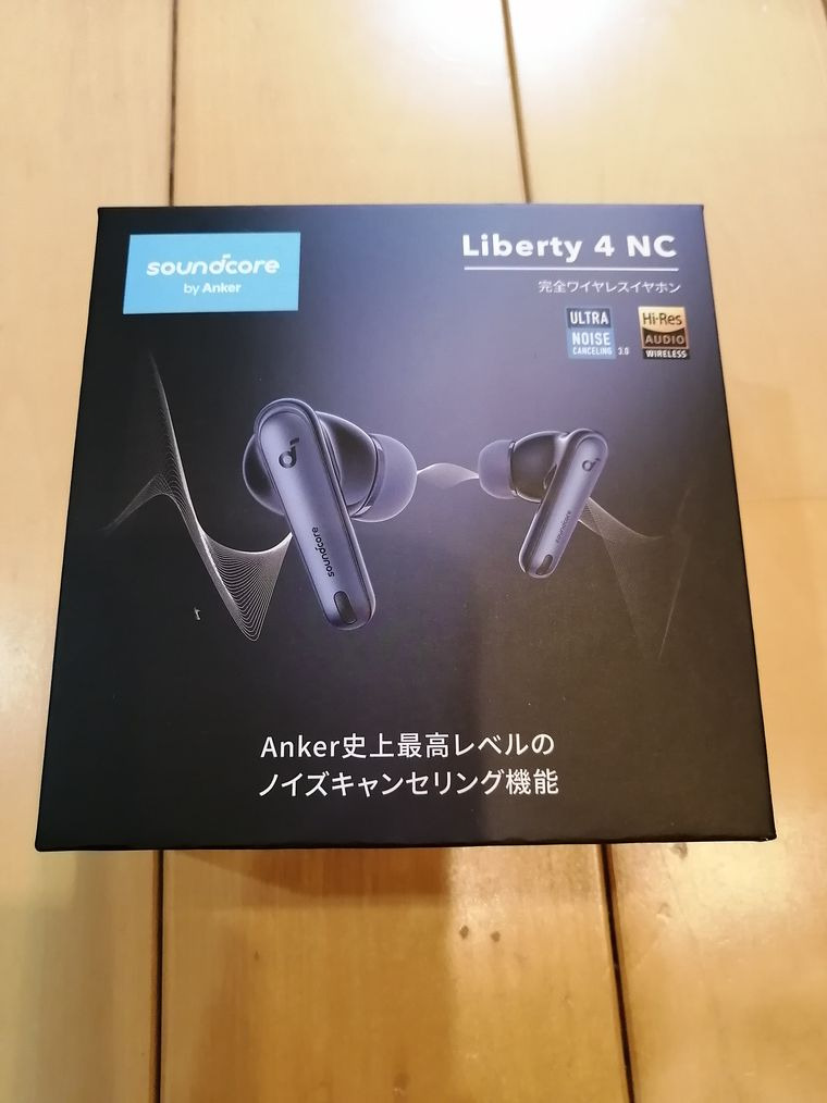 Anker ワイヤレスイヤホン Soundcore Liberty 4 NC 完全