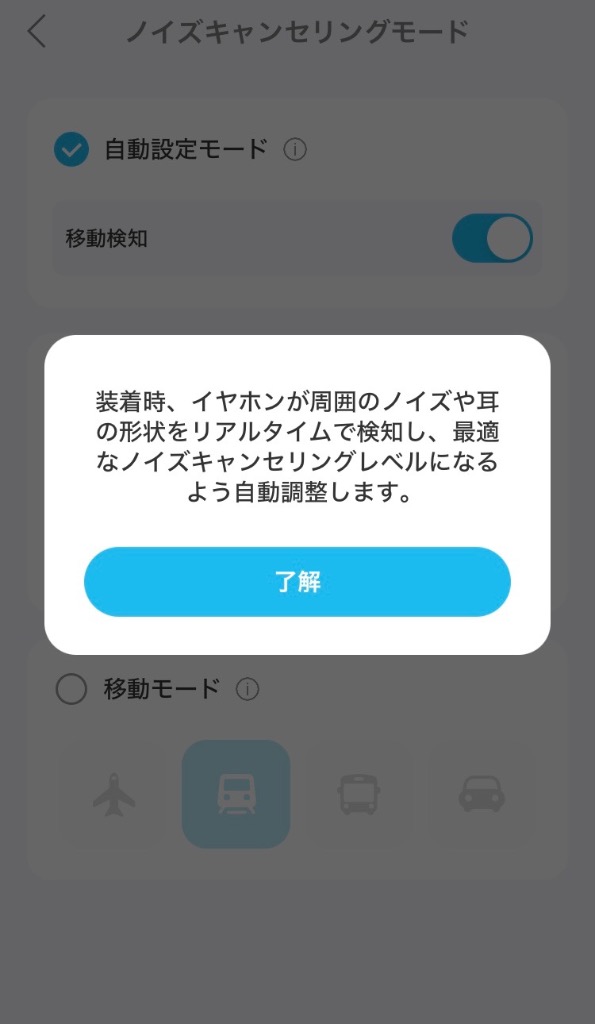 全体のレビュー画像 | 10-0