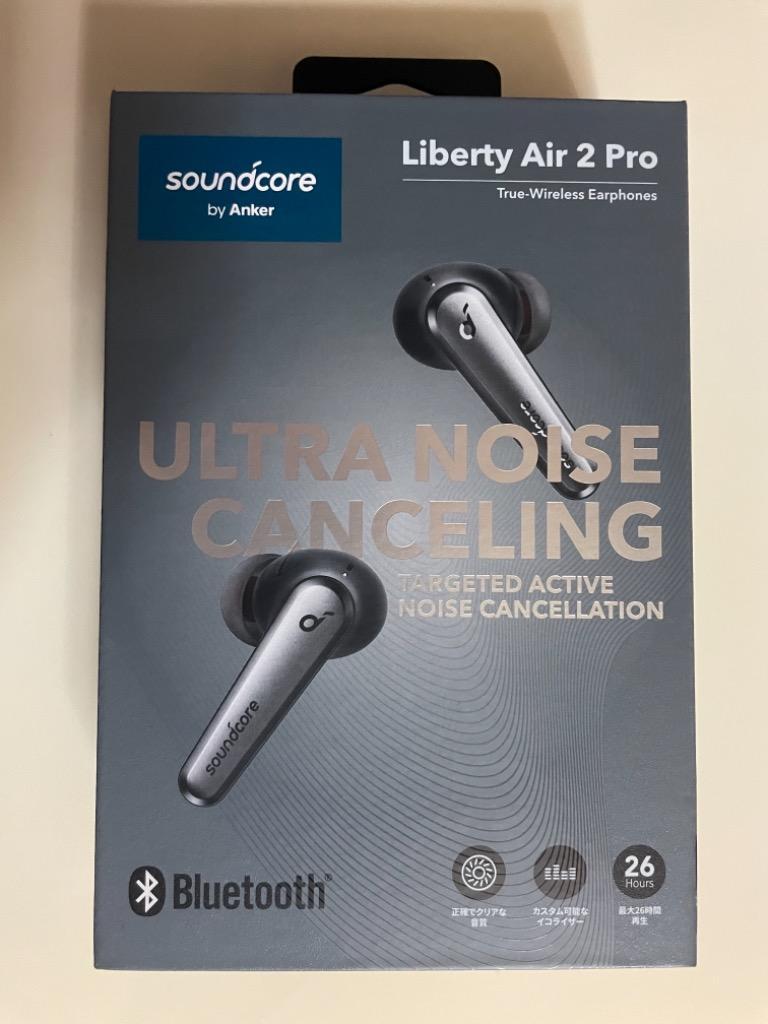 イヤホン Bluetooth Anker Soundcore Liberty Air 2 Pro完全ワイヤレス