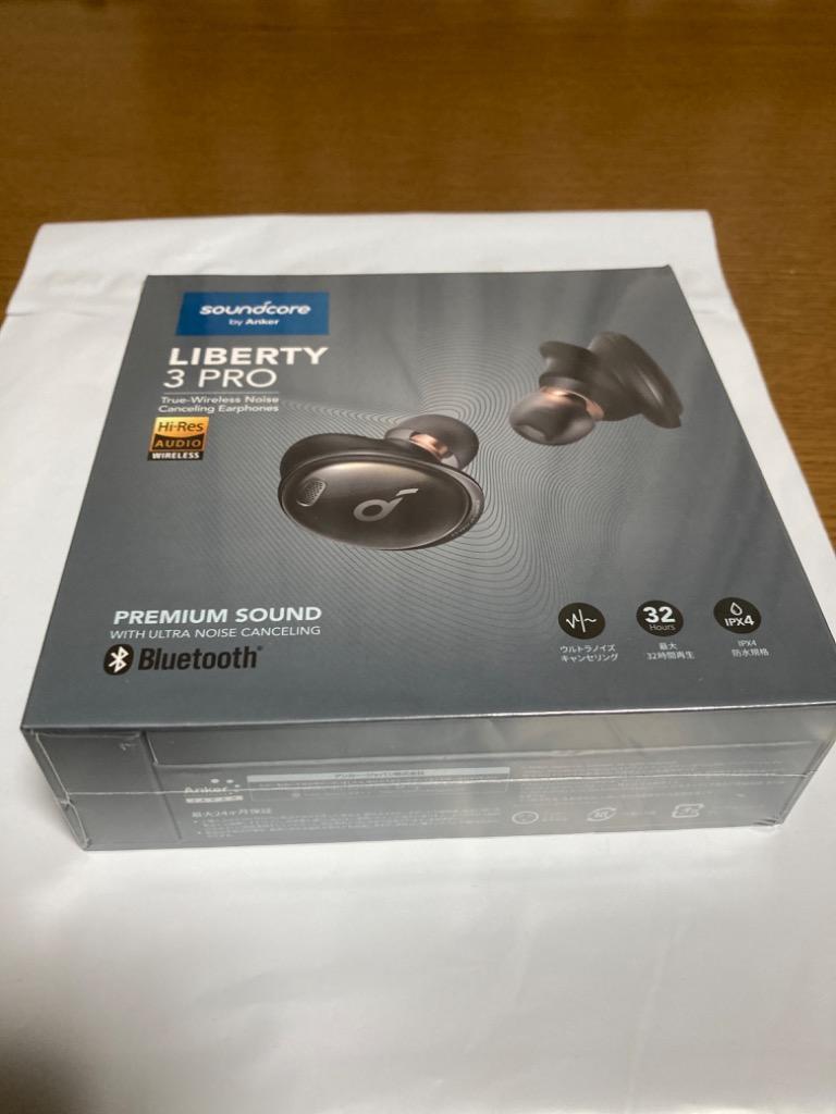 イヤホン Bluetooth Anker Soundcore Liberty 3 Pro 完全