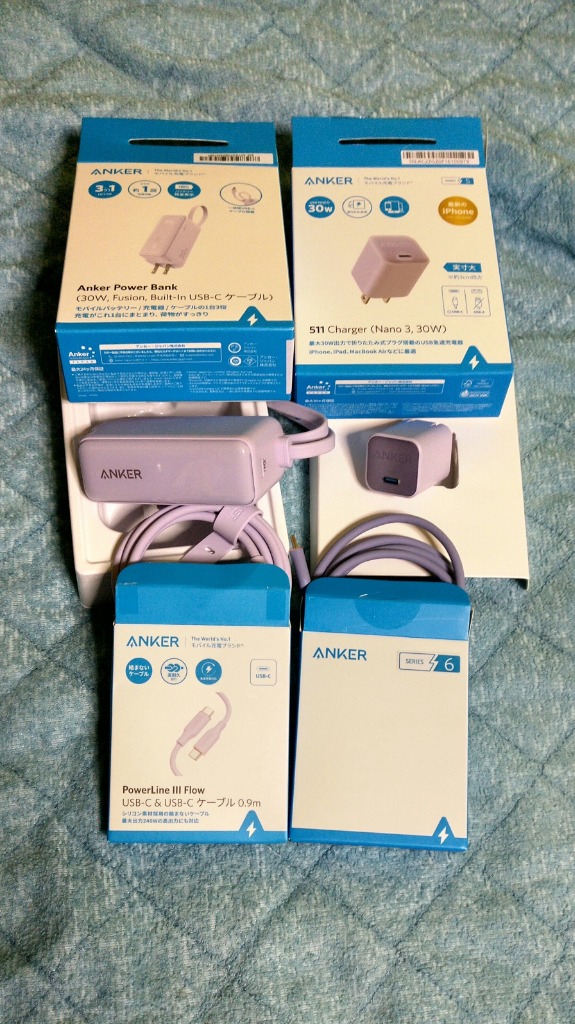 全体のレビュー画像 | 5-0