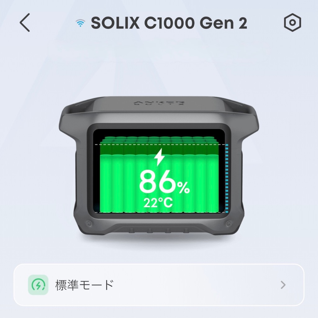 1件目のレビュー画像 | 2