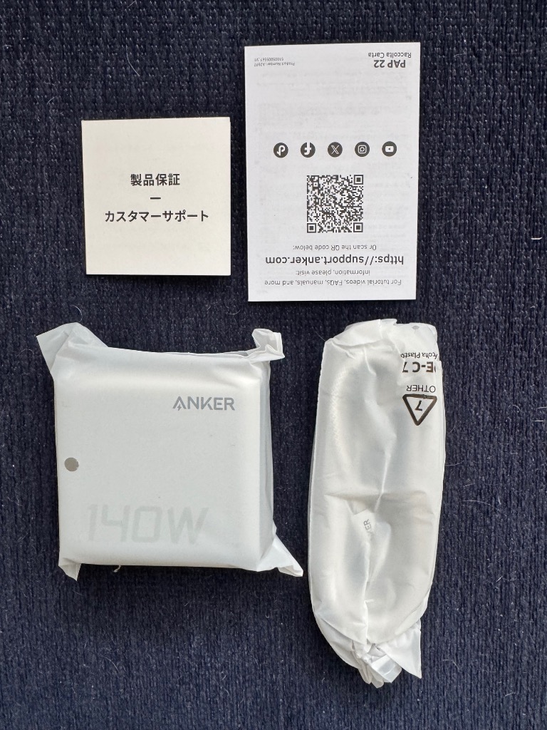 1件目のレビュー画像 | 1