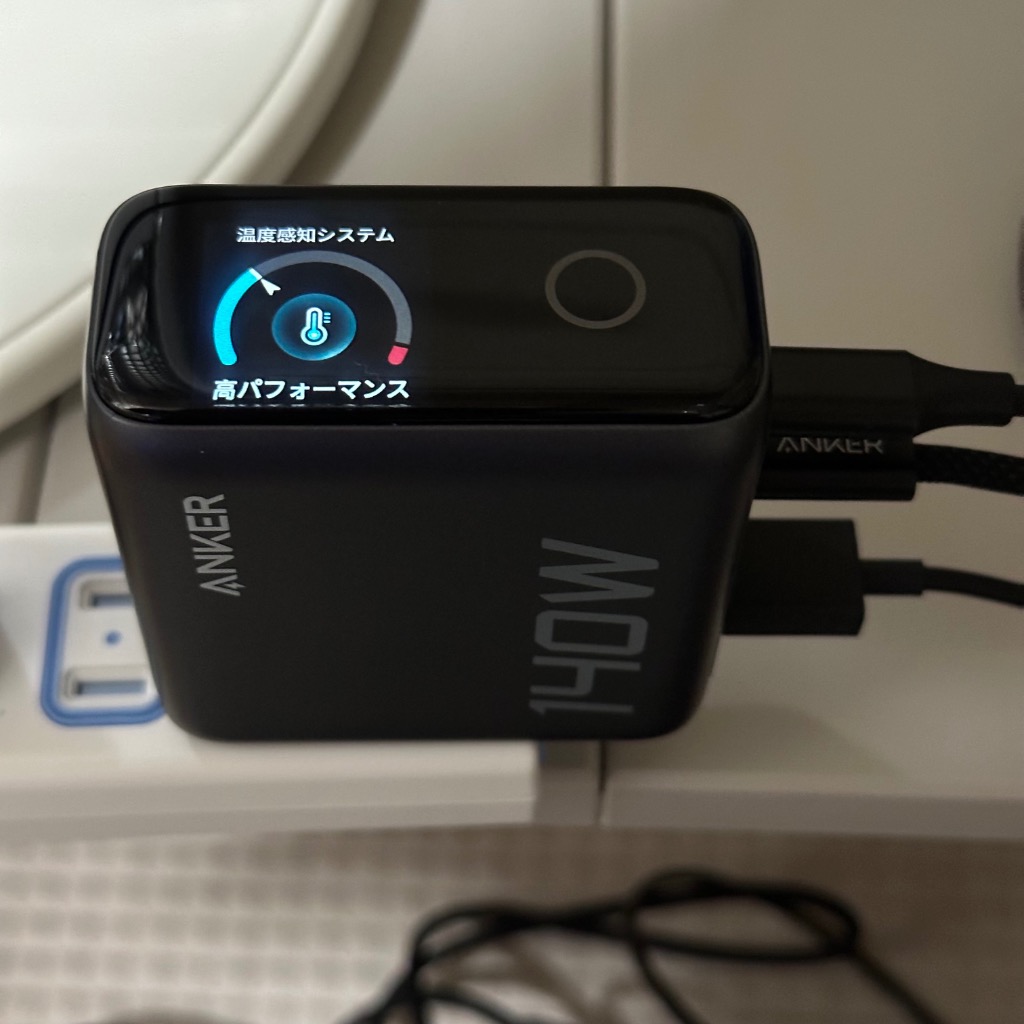 7件目のレビュー画像 | 2