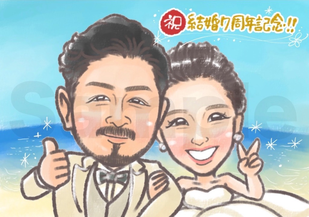 全体のレビュー画像 | 0-0