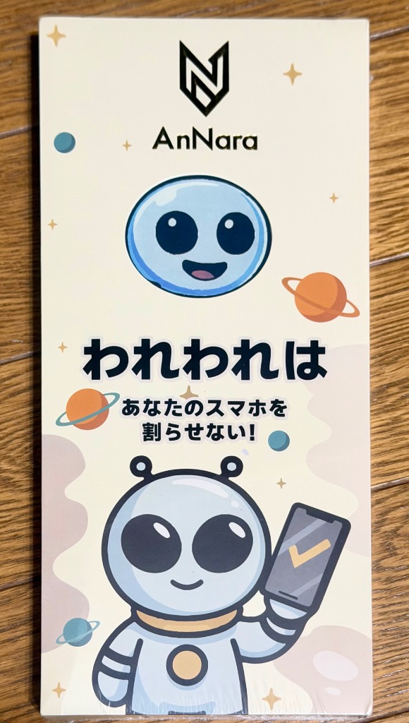 全体のレビュー画像 | 1-0
