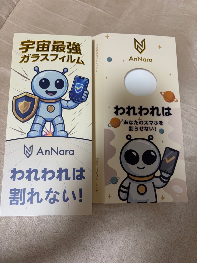 全体のレビュー画像 | 4-0