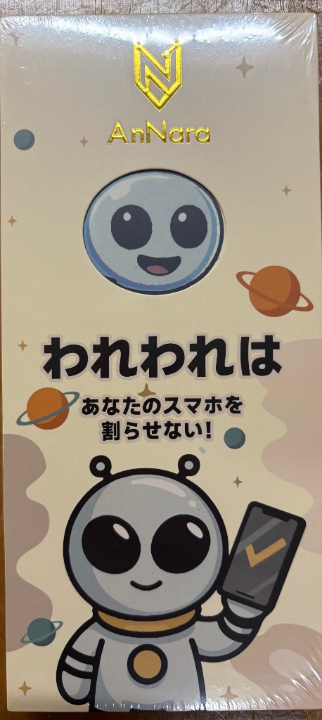 全体のレビュー画像 | 1-0