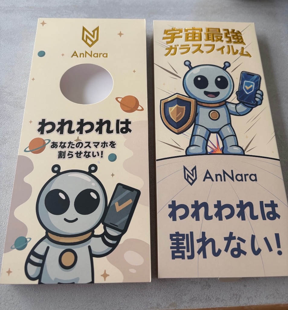 全体のレビュー画像 | 0-0