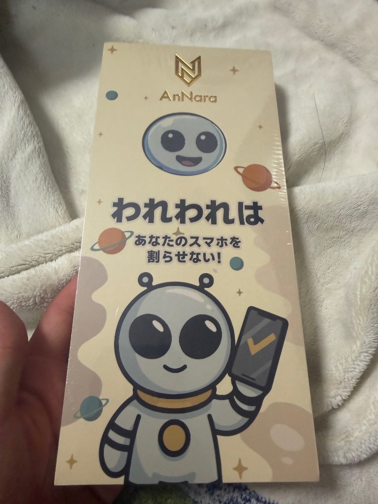全体のレビュー画像 | 0-0