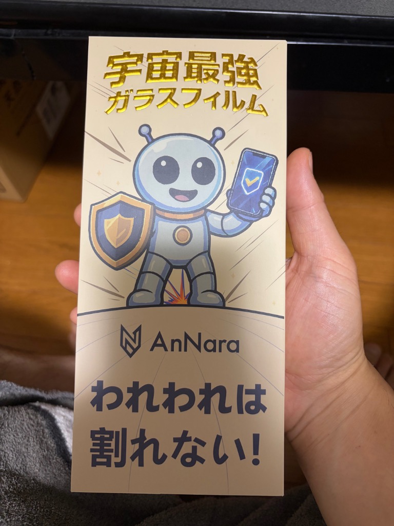 全体のレビュー画像 | 0-0
