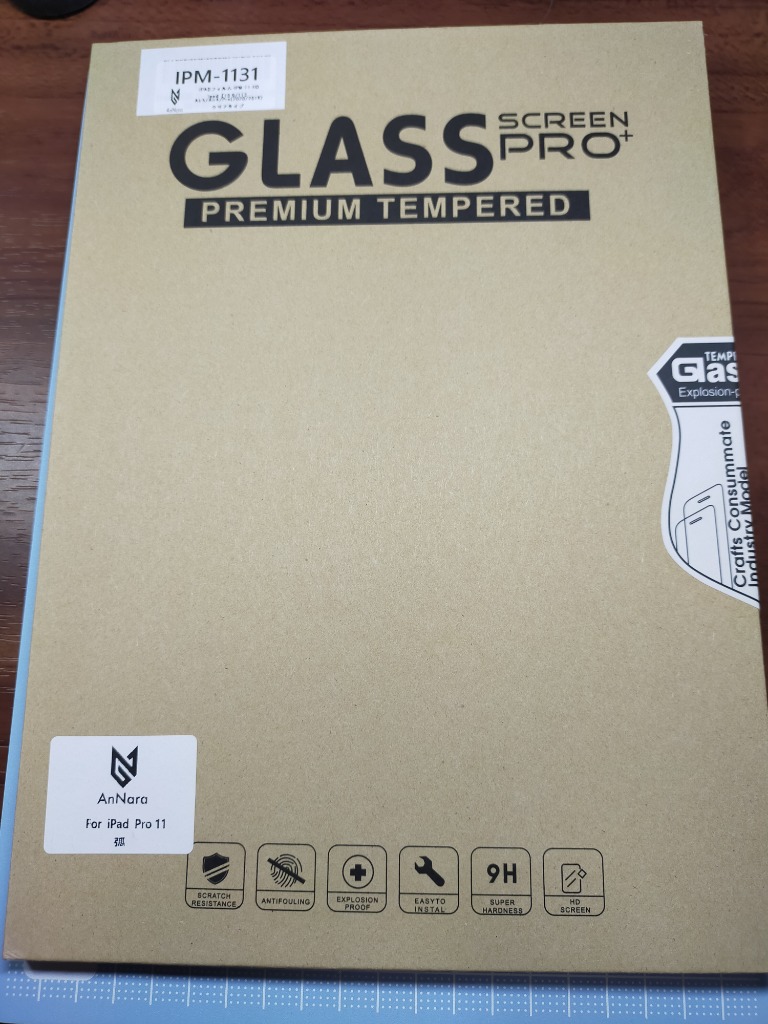 レビュー画像
