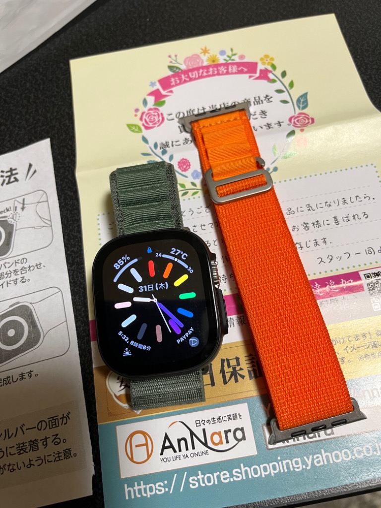 全体のレビュー画像 | 9-0
