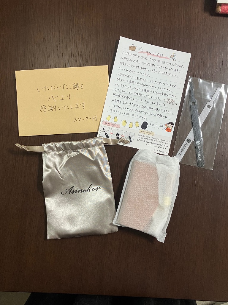 レビュー画像