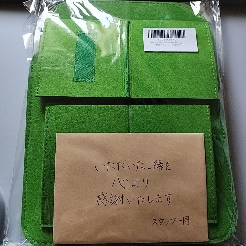 全体のレビュー画像 | 3-0