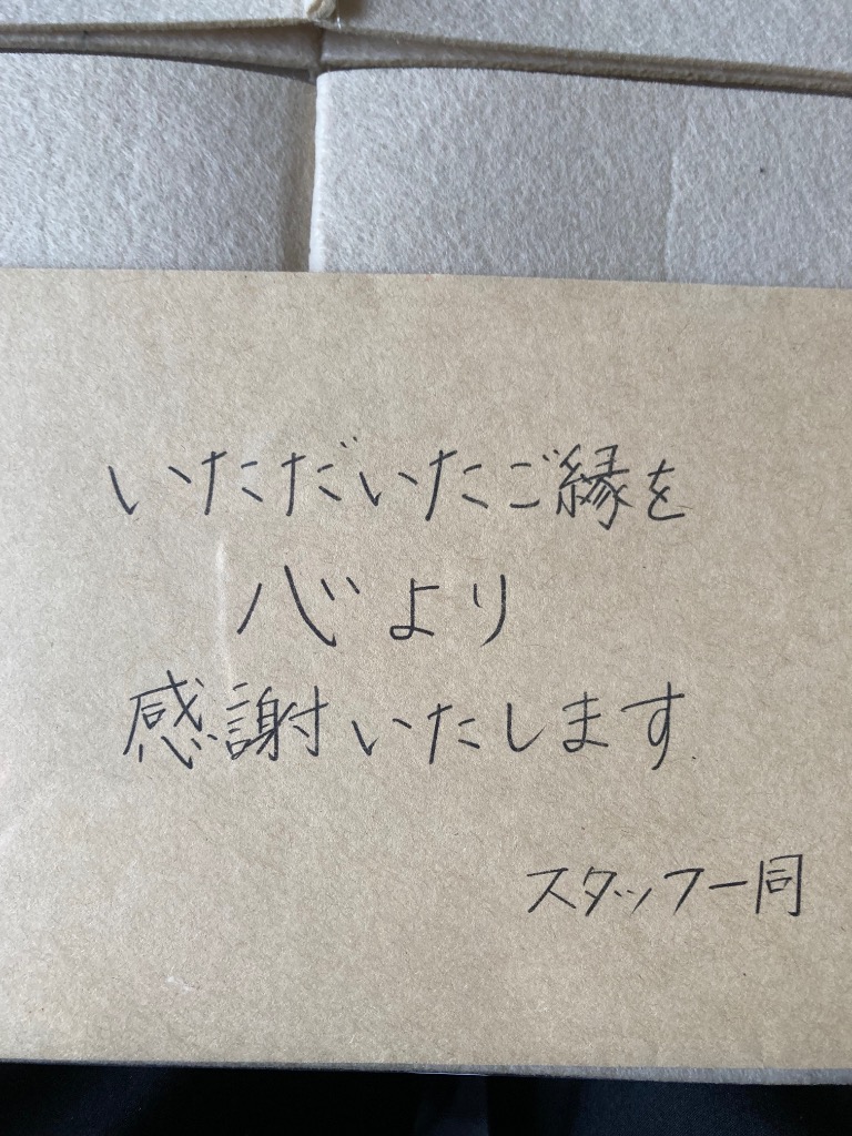 全体のレビュー画像 | 2-3