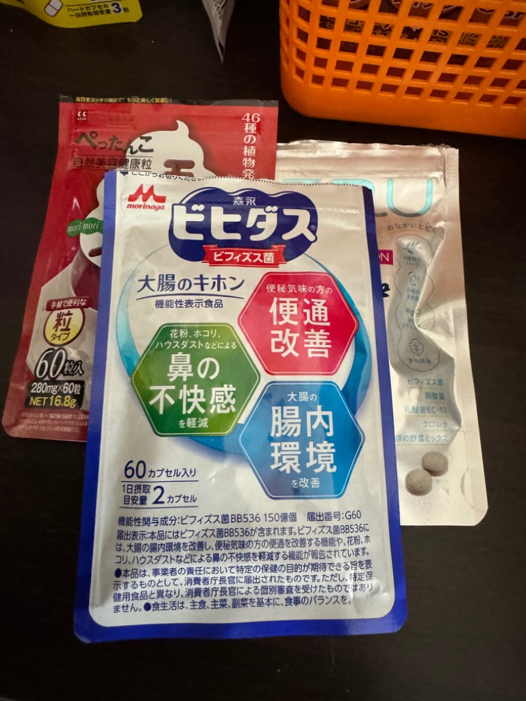 レビュー画像