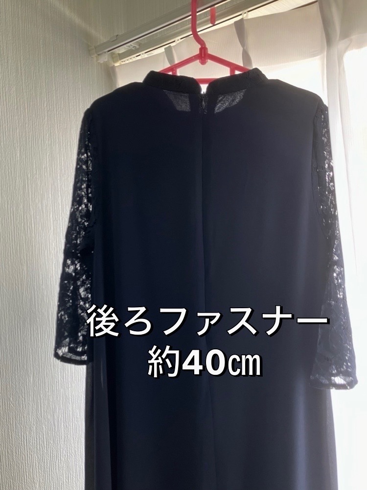 1件目のレビュー画像 | 2
