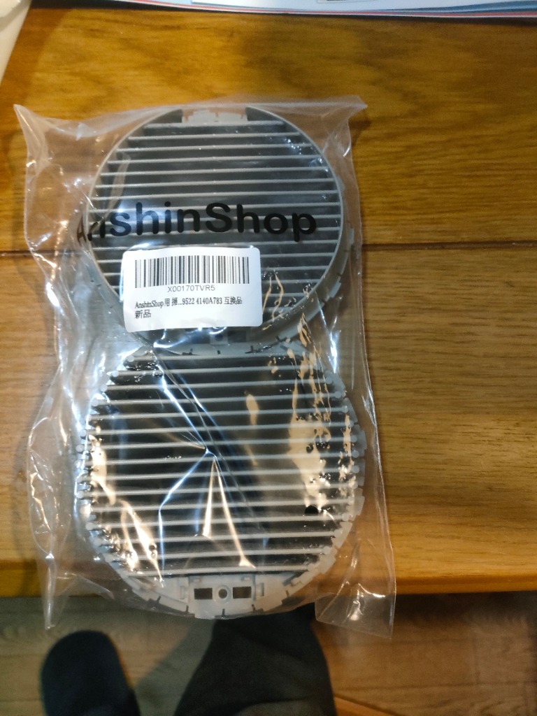 1件目のレビュー画像 | 1