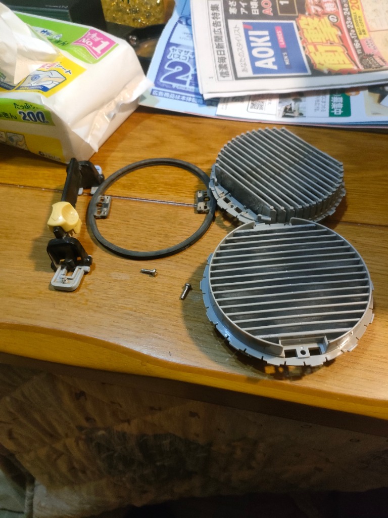 1件目のレビュー画像 | 0