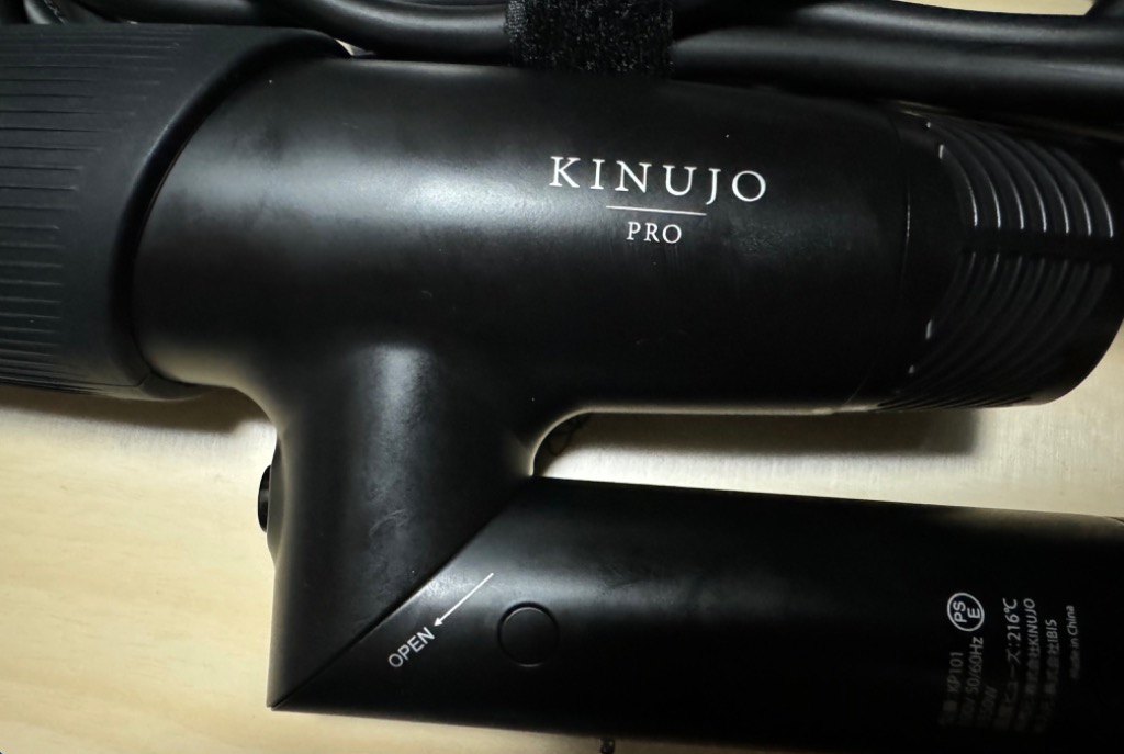 KINUJO PRO ヘアドライヤー Hair Dryer KP101 ブラック 絹女