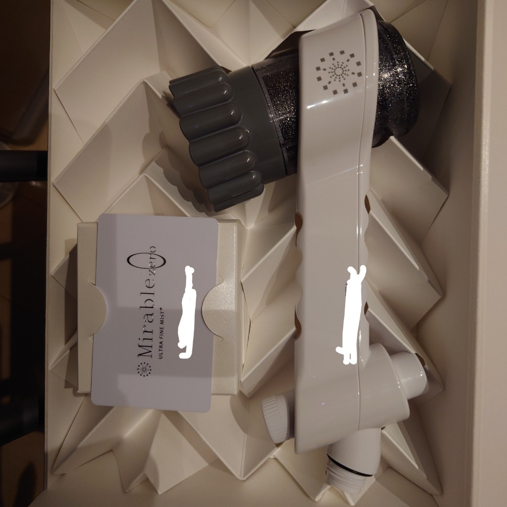 1件目のレビュー画像 | 0