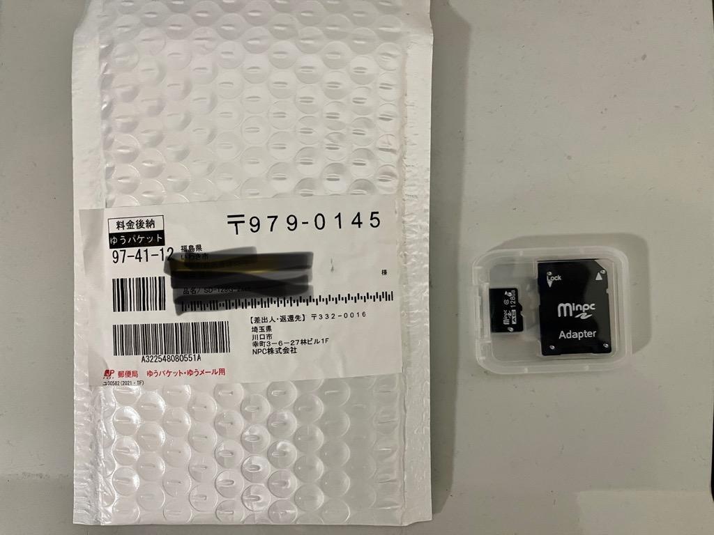 【単品購入可】m0pro ＋ IE200 ＋ SDカード128G ＋ 変換コード 楽天市場】microSDカード 128GB microSDXCカード UHS-I U3 V30