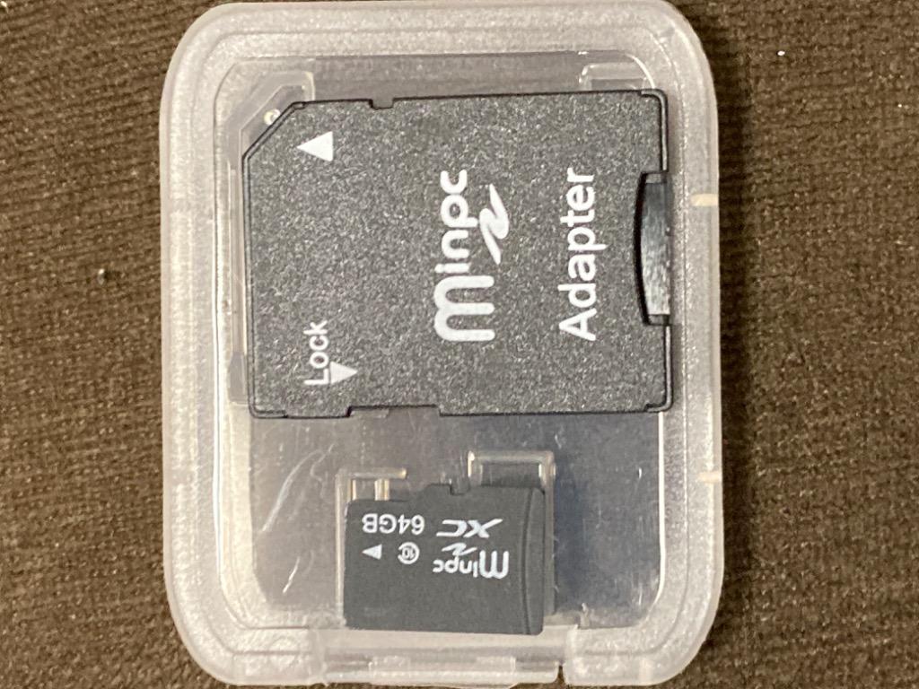 MicroSDメモリーカード 32GB　一人10枚まで 高速Class10 マイクロSDカード MicroSDカード MSD-X