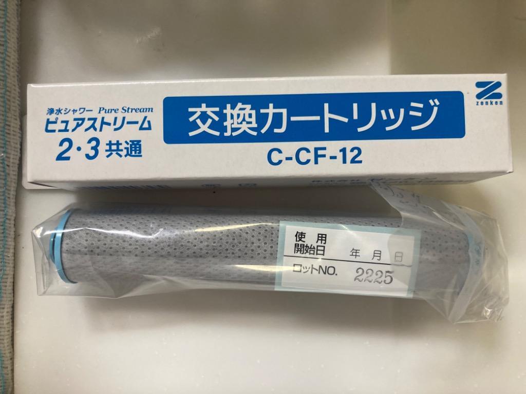 1件目のレビュー画像 | 0