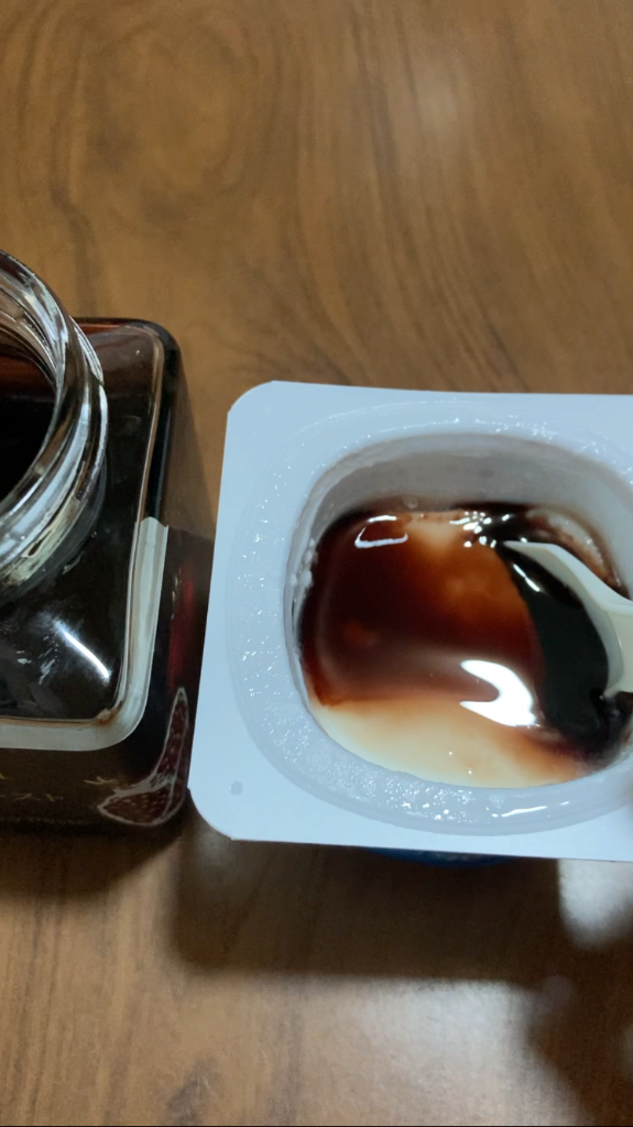 1件目のレビュー画像 | 0