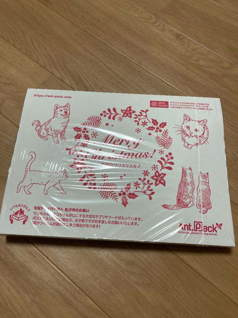 レビュー画像