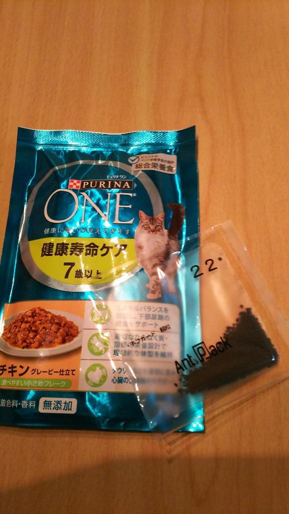 1件目のレビュー画像 | 1