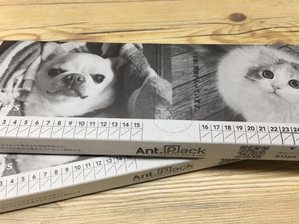 6件目のレビュー画像 | 0