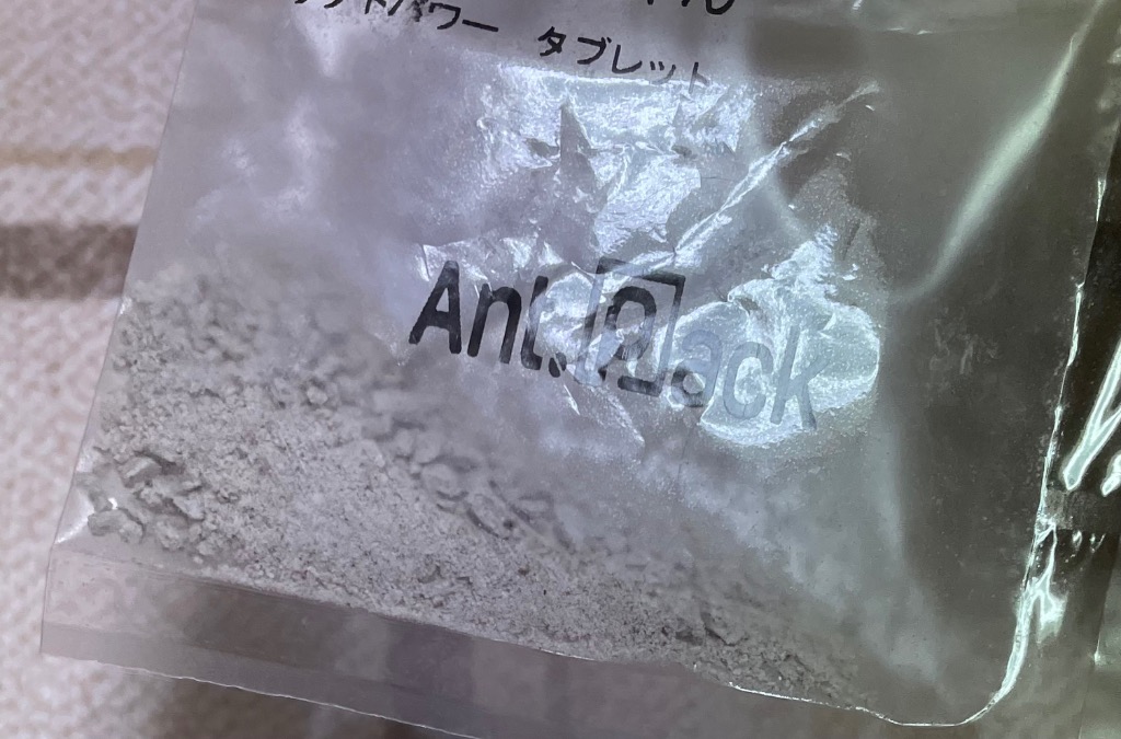 レビュー画像