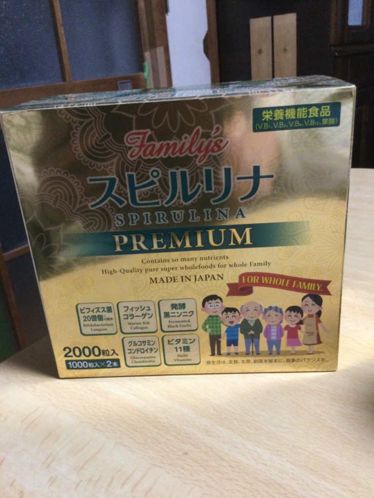 Family's スピルリナ PREMIUM 2000粒入 （1000粒入×2本）ファミリーズ