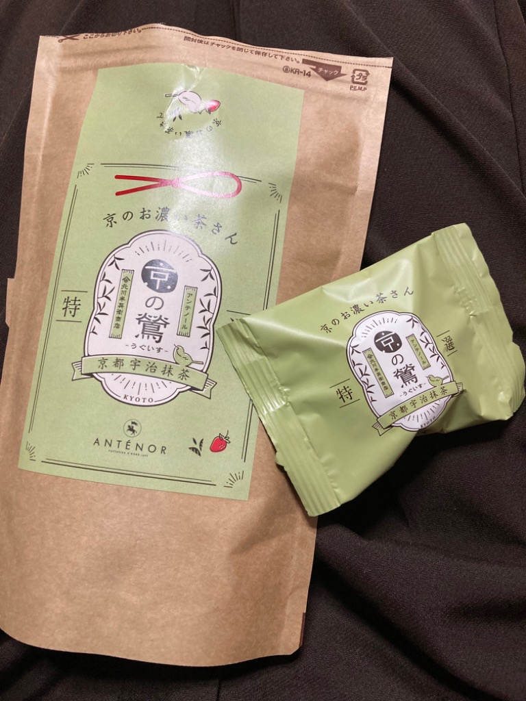 1件目のレビュー画像 | 0