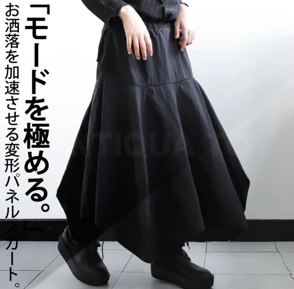 2件目のレビュー画像 | 0