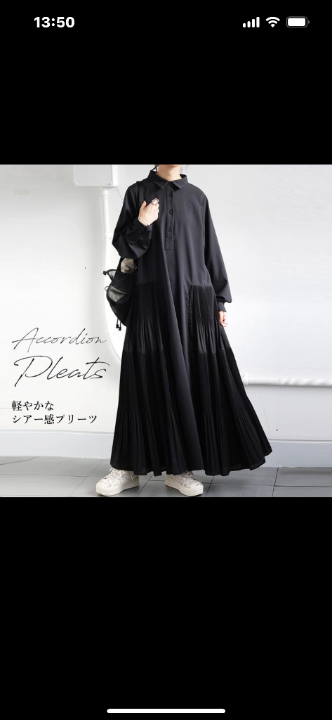 antiqua プリーツ切替 ワンピース レディース ロング 長袖 送料