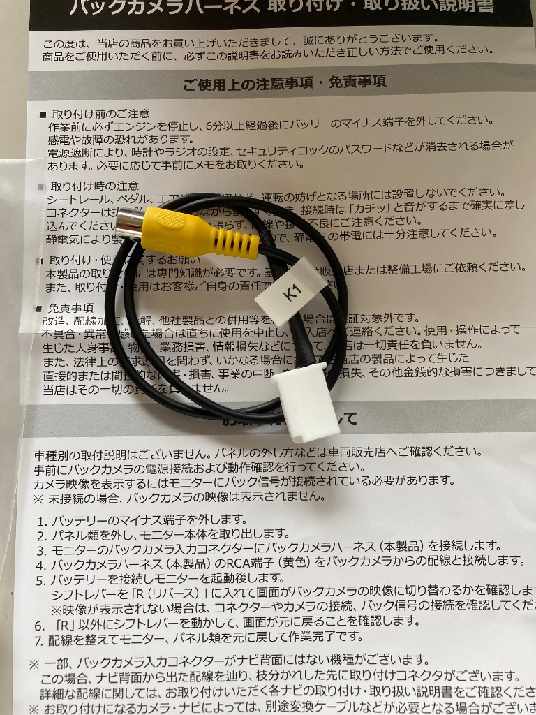 全体のレビュー画像 | 0-0