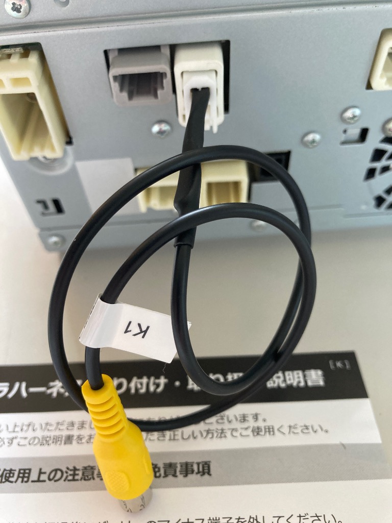 全体のレビュー画像 | 0-1