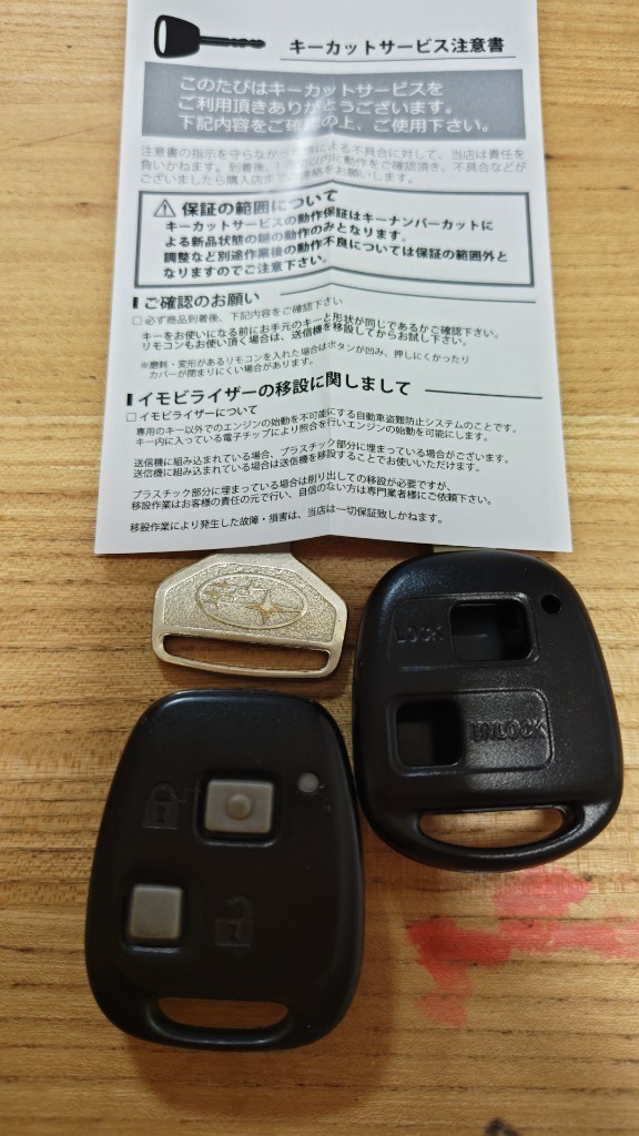 1件目のレビュー画像 | 0