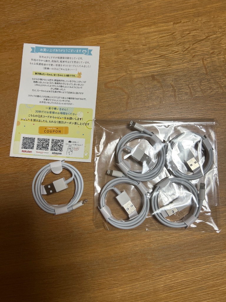 1件目のレビュー画像 | 0