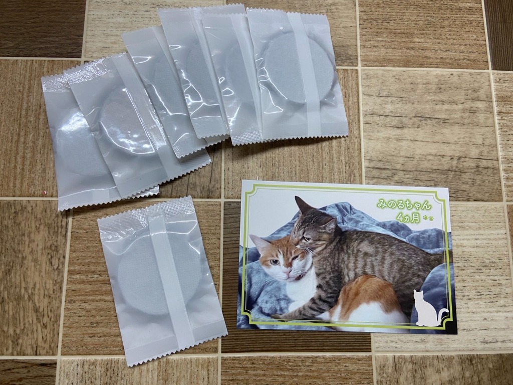 3件目のレビュー画像 | 0