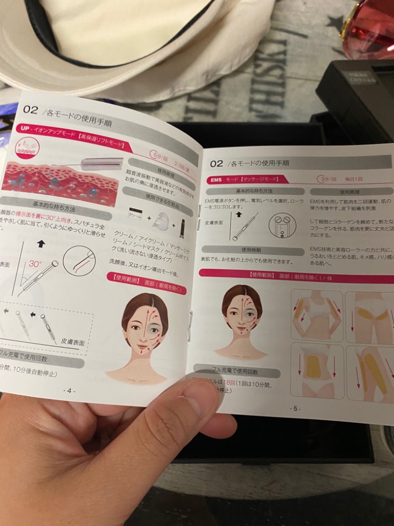 レビュー画像