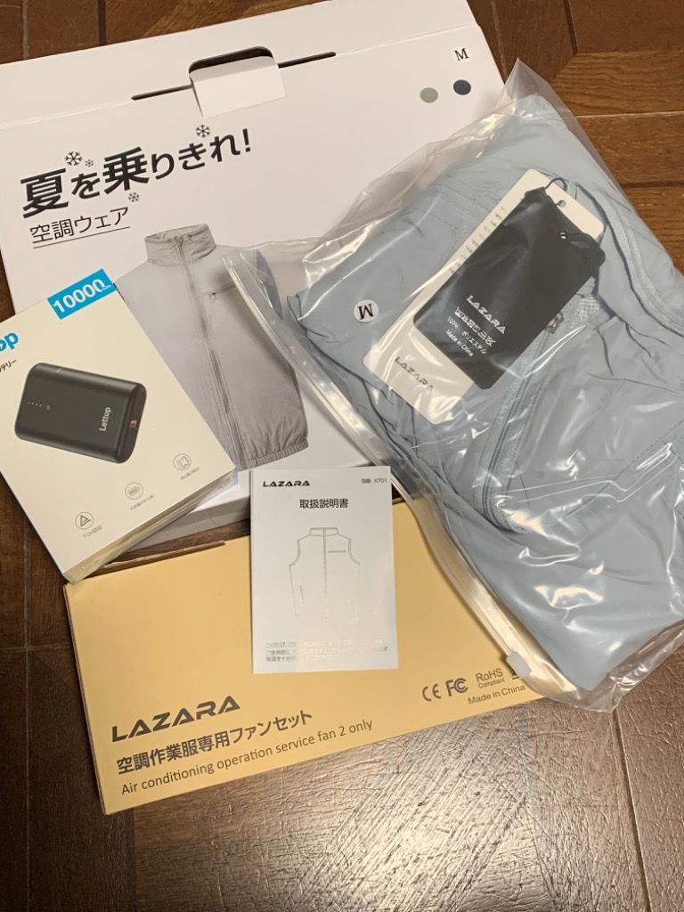 レビュー画像