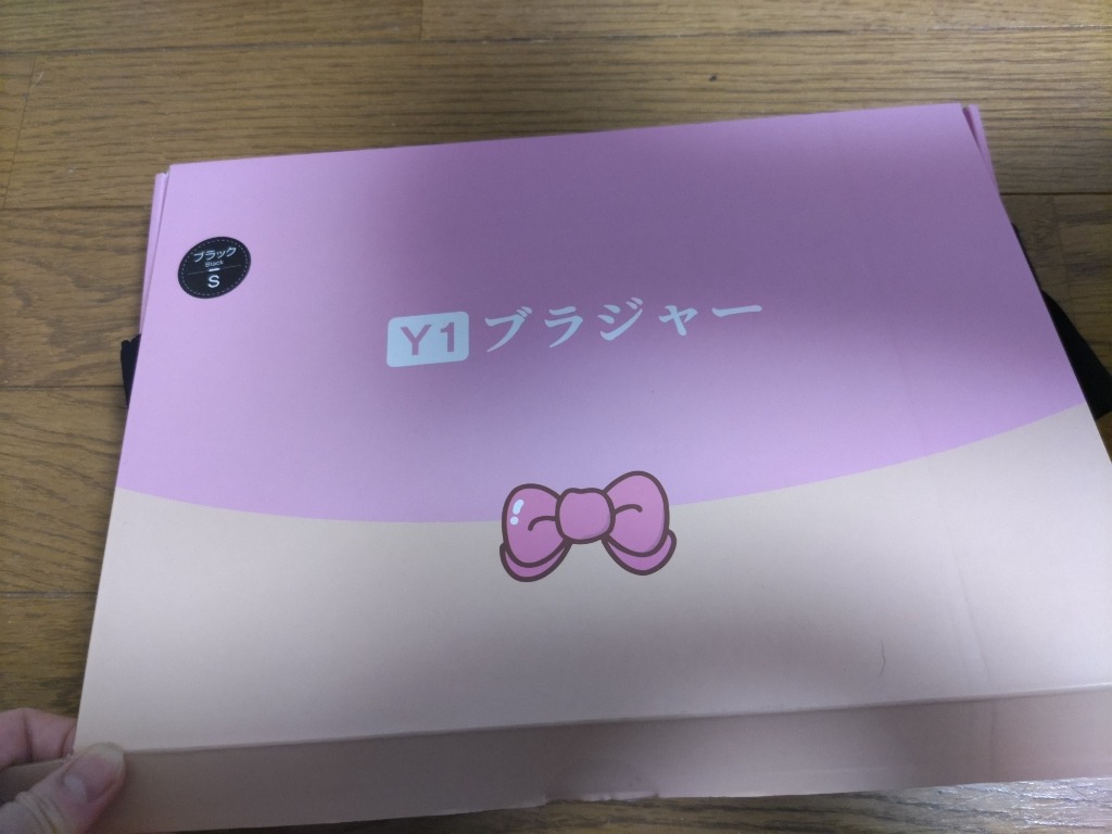 全体のレビュー画像 | 1-0
