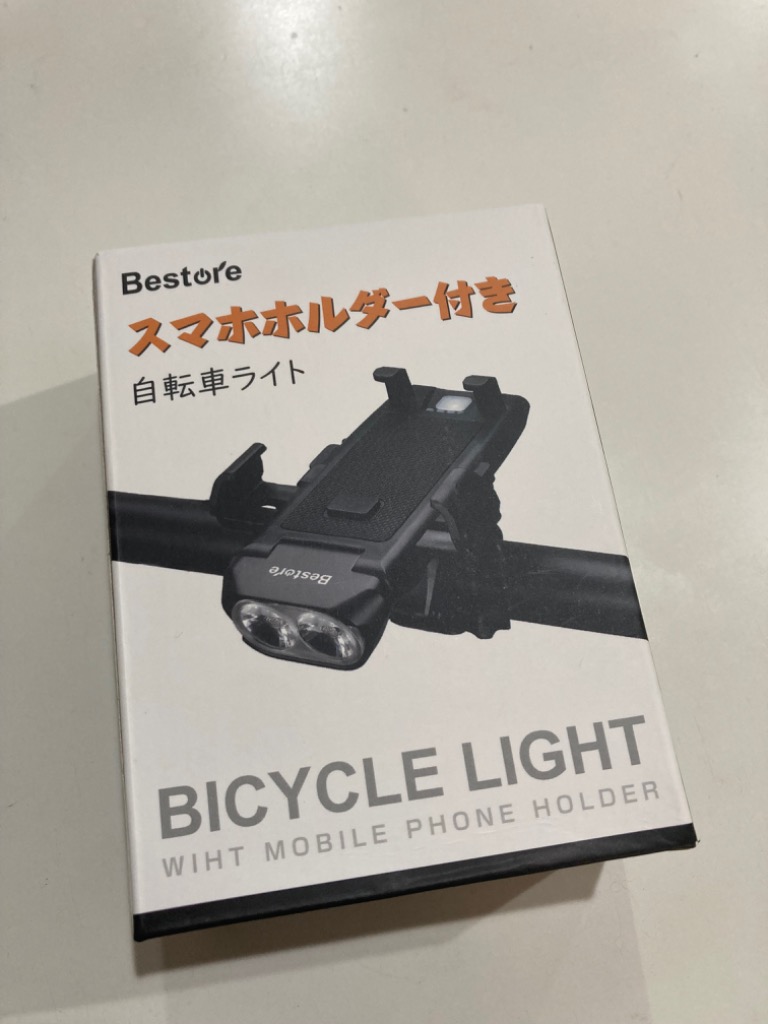 自転車 ライト 3600mAh 大容量 USB充電式 小型 超軽量 LED 800ルーメン 